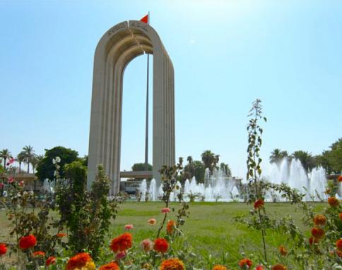 University of Baghdad