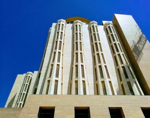 Al-Khawarnaq Palace Hotel