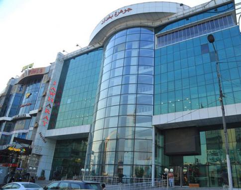 Jawhrat Baghdad Mall
